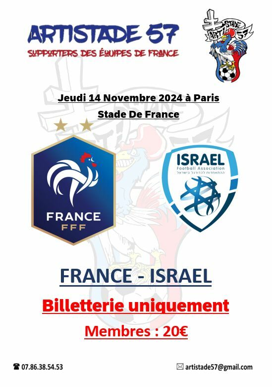 FRANCE - ISRAEL   OFFRE RESERVEE AUX MEMBRES